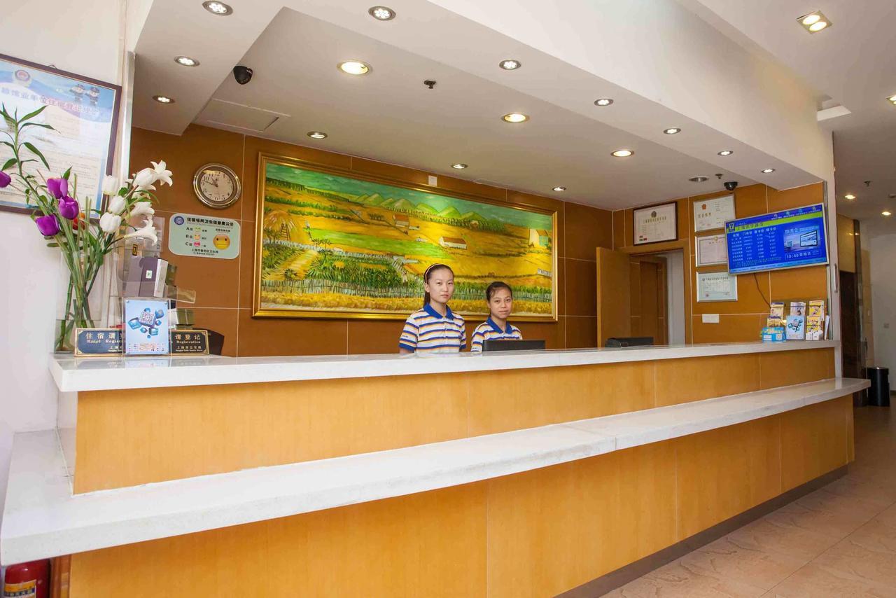 7Days Inn Foshan Shunde Ronggui Xiao Huangpu ภายนอก รูปภาพ